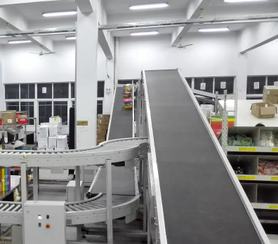 Inclined Belt Conveyor Inclined Belt Conveyor