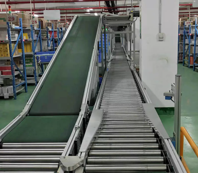 Inclined Belt Conveyor Inclined Belt Conveyor