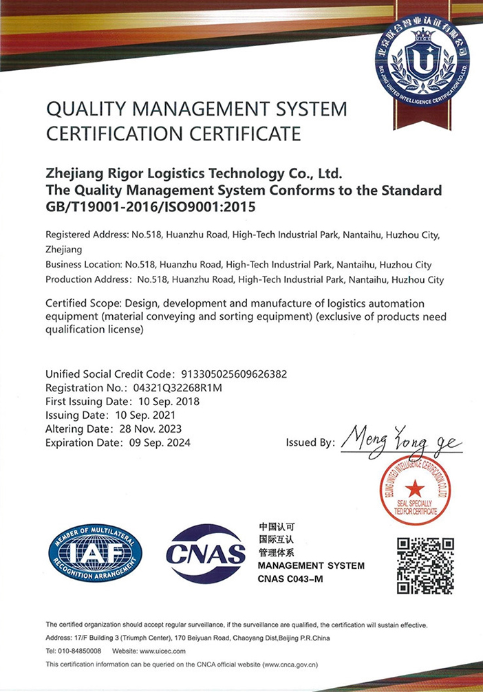ISO 9001